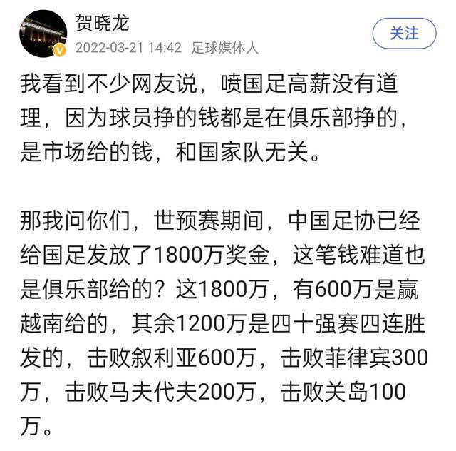 马特;达蒙饰演白人家庭里的男主人，朱丽安;摩尔则一人分饰两角，女主人与她的双胞胎妹妹